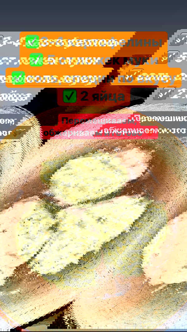 nyityam nyityam archive image