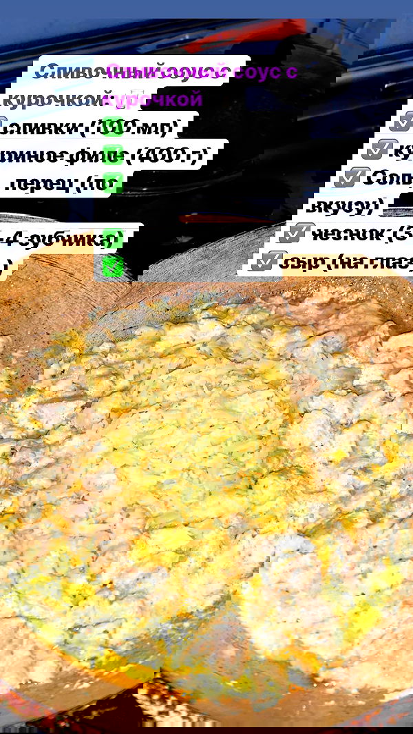 nyityam nyityam archive image