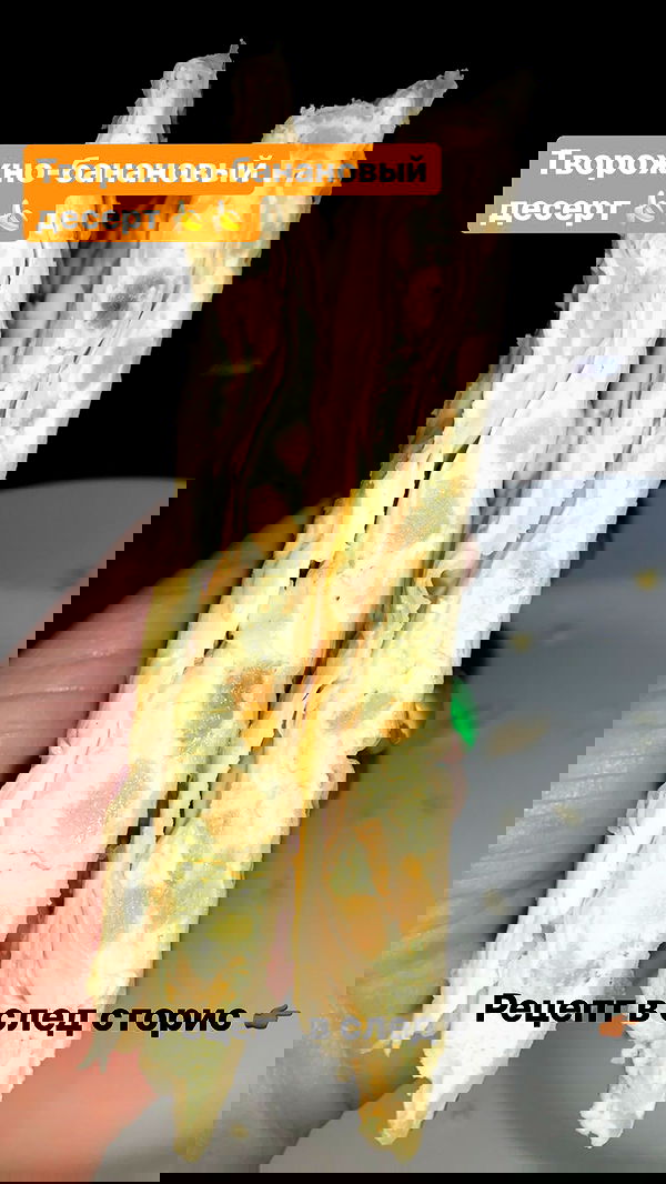 nyityam nyityam archive image