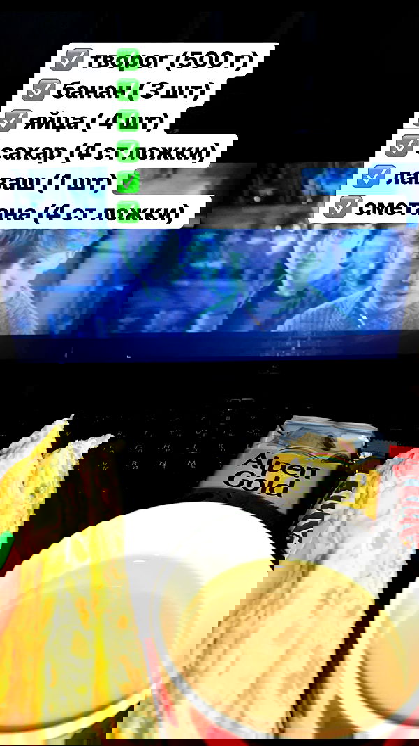 nyityam nyityam archive image