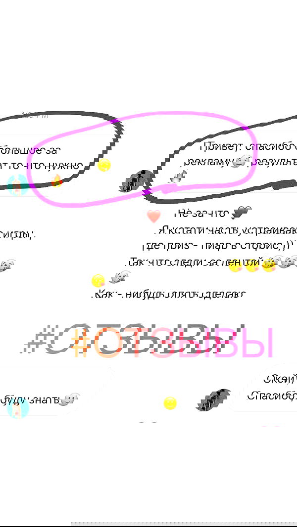 nyityam nyityam archive image