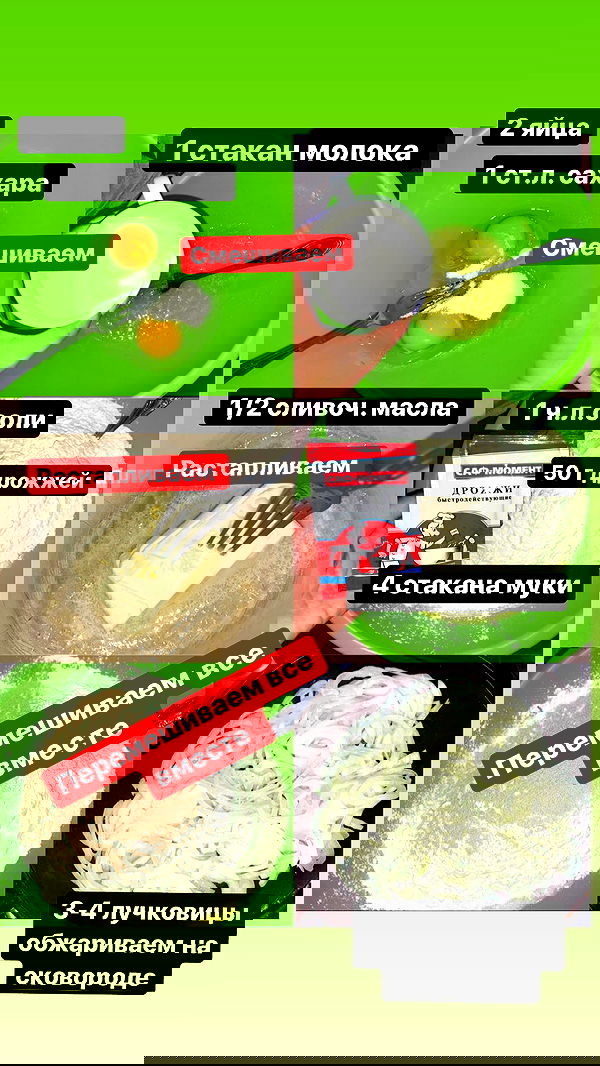 nyityam nyityam archive image