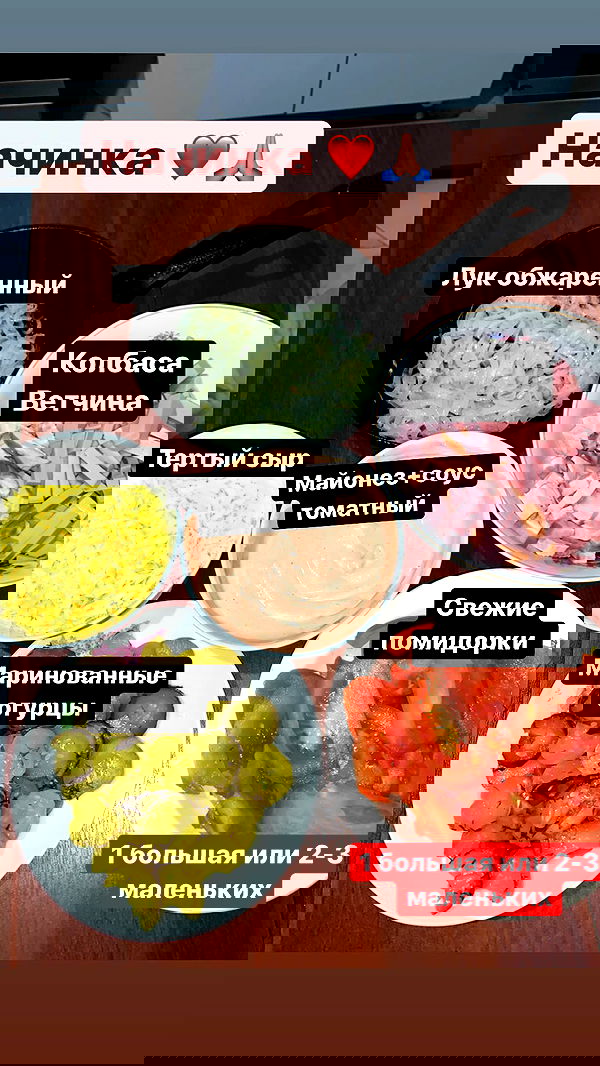 nyityam nyityam archive image