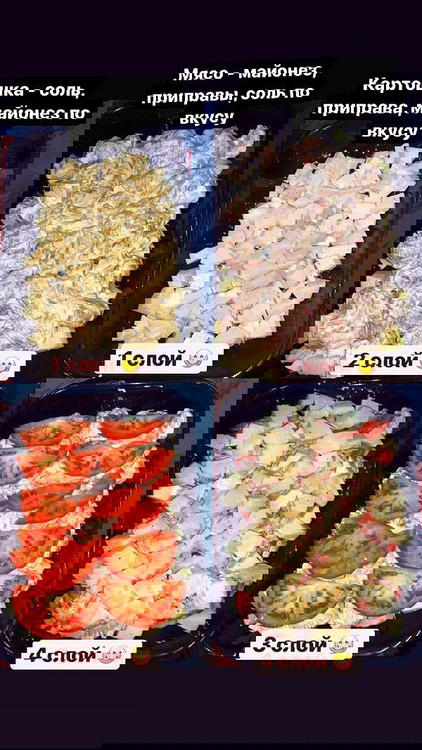 nyityam nyityam archive image