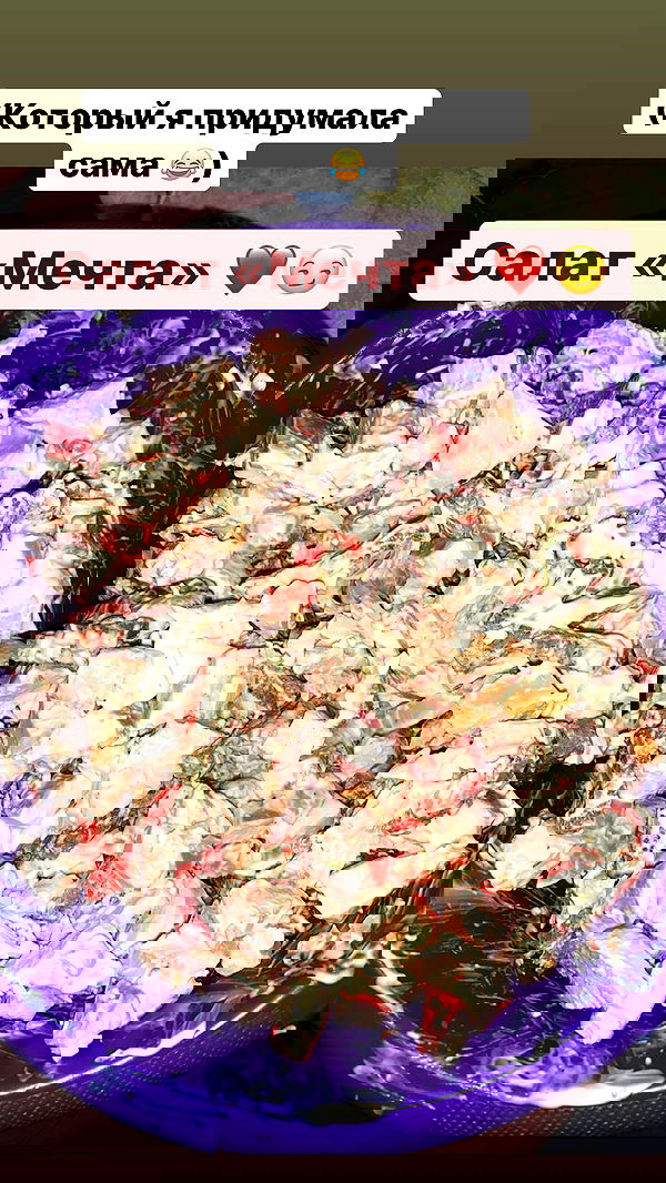 nyityam nyityam archive image