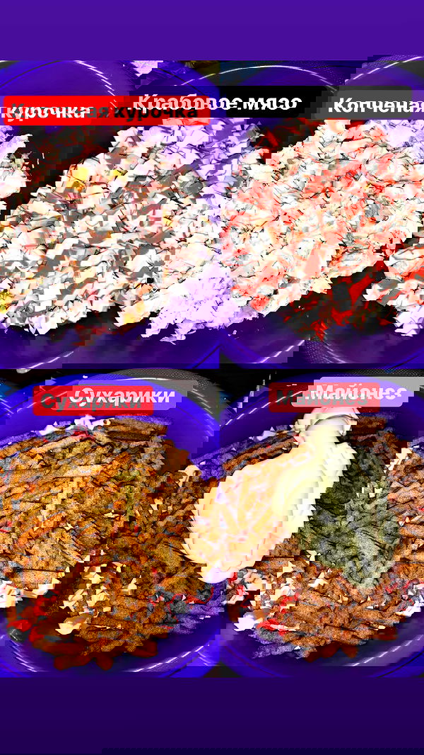 nyityam nyityam archive image