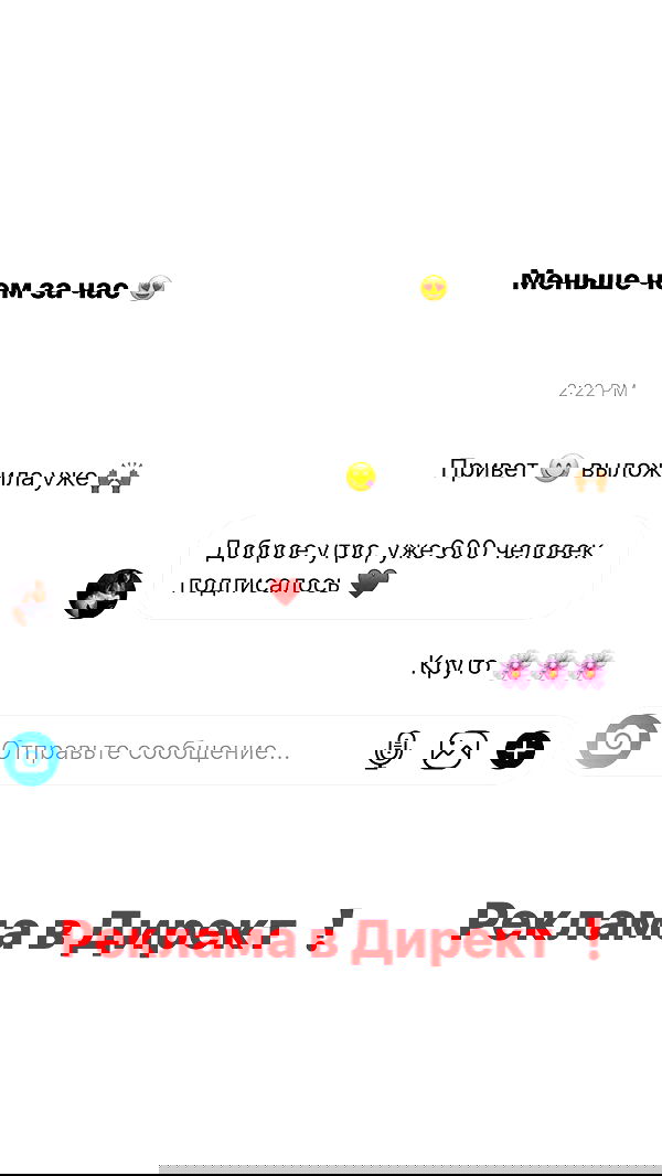 nyityam nyityam archive image