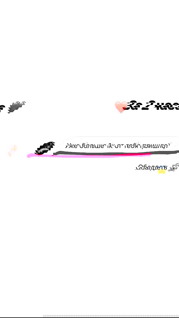 nyityam nyityam archive image