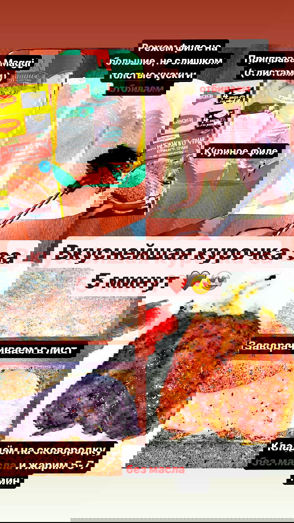 nyityam nyityam archive image