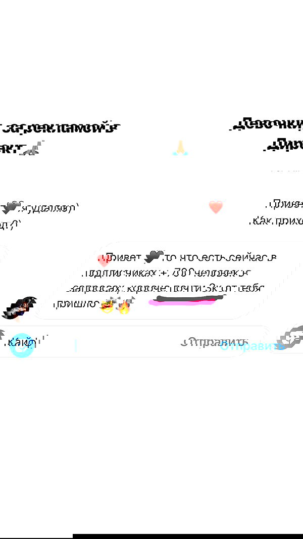 nyityam nyityam archive image