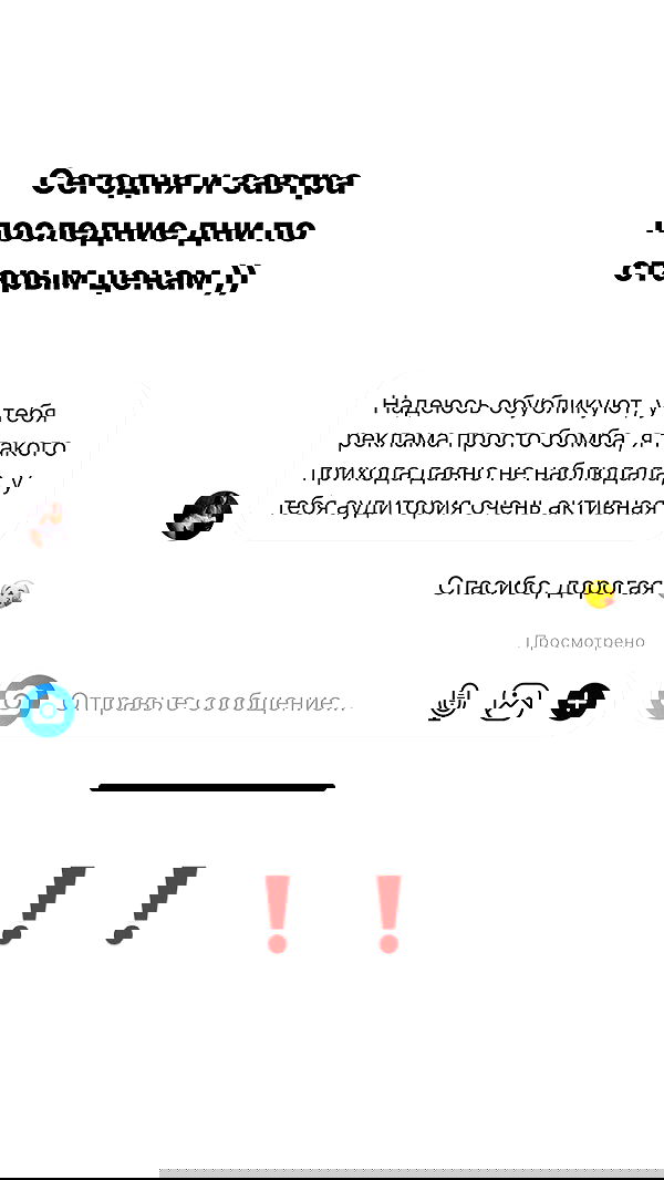 nyityam nyityam archive image