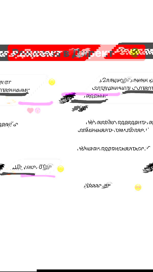 nyityam nyityam archive image