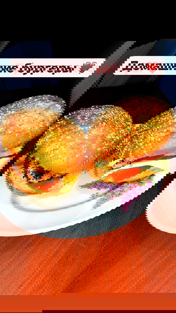 nyityam nyityam archive image