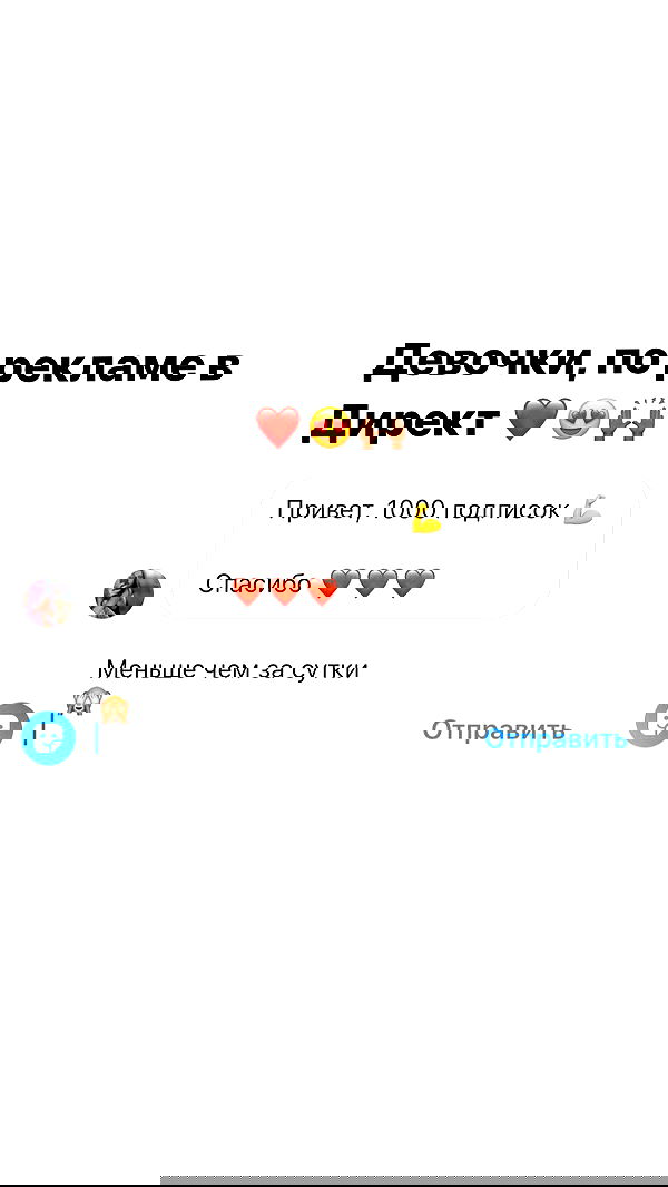 nyityam nyityam archive image