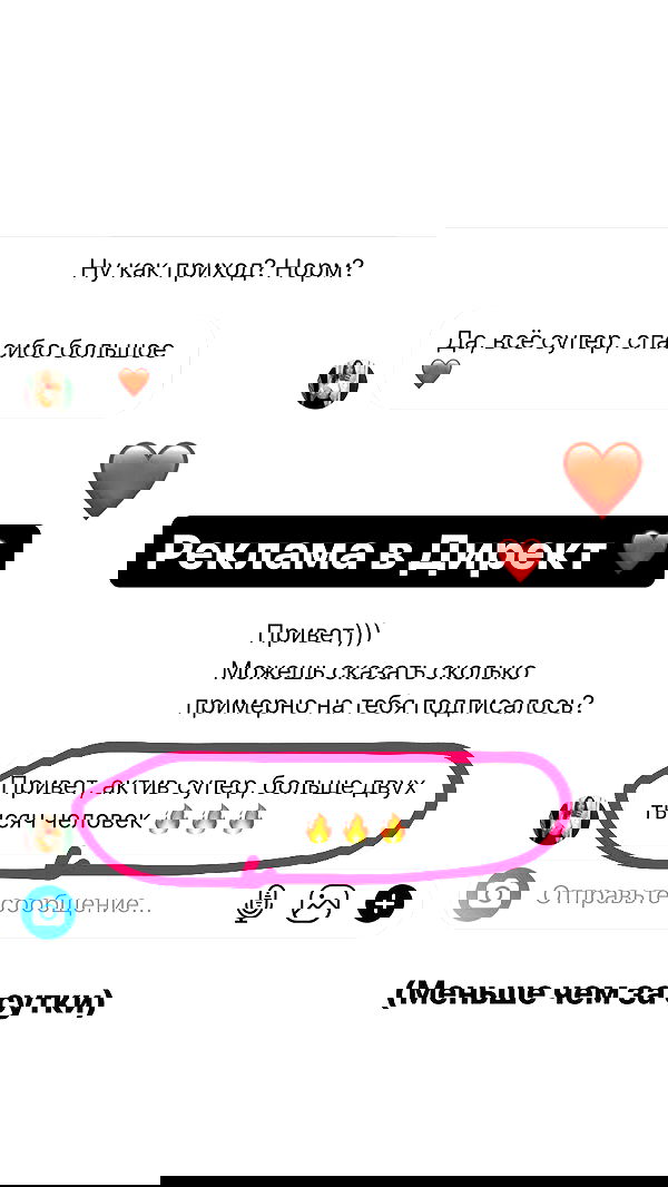 nyityam nyityam archive image