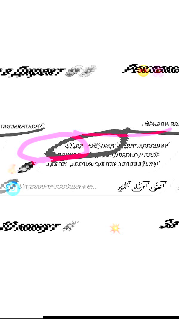 nyityam nyityam archive image