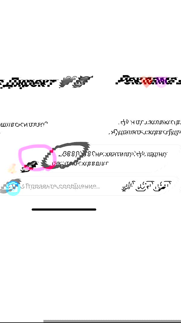 nyityam nyityam archive image