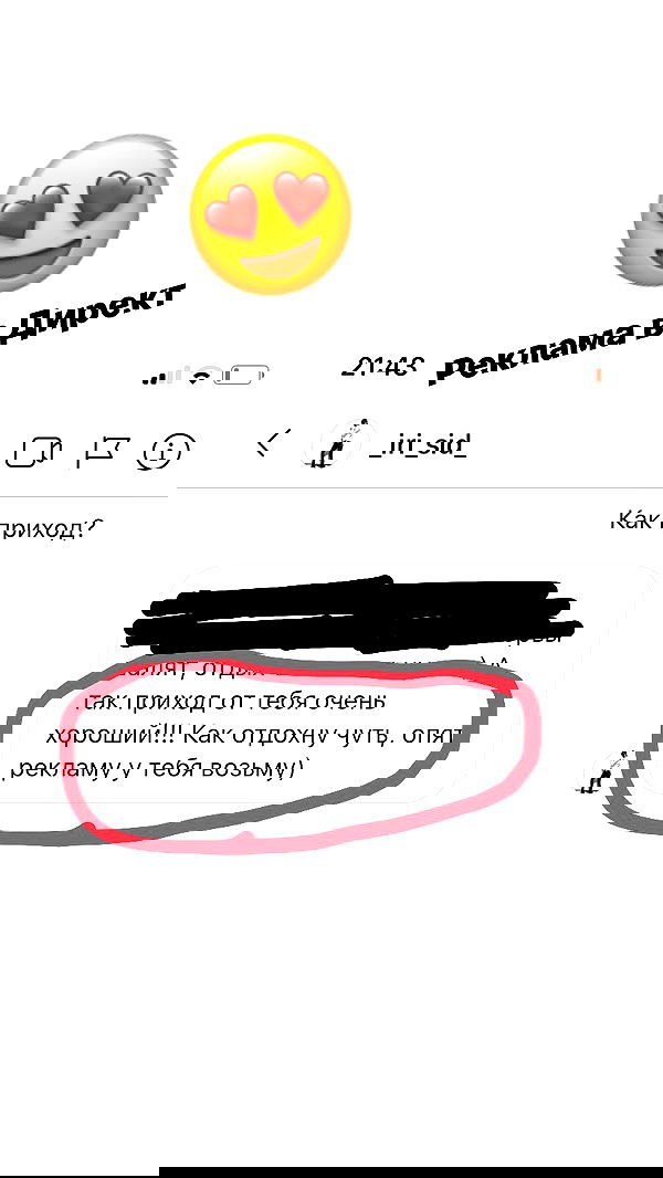 nyityam nyityam archive image