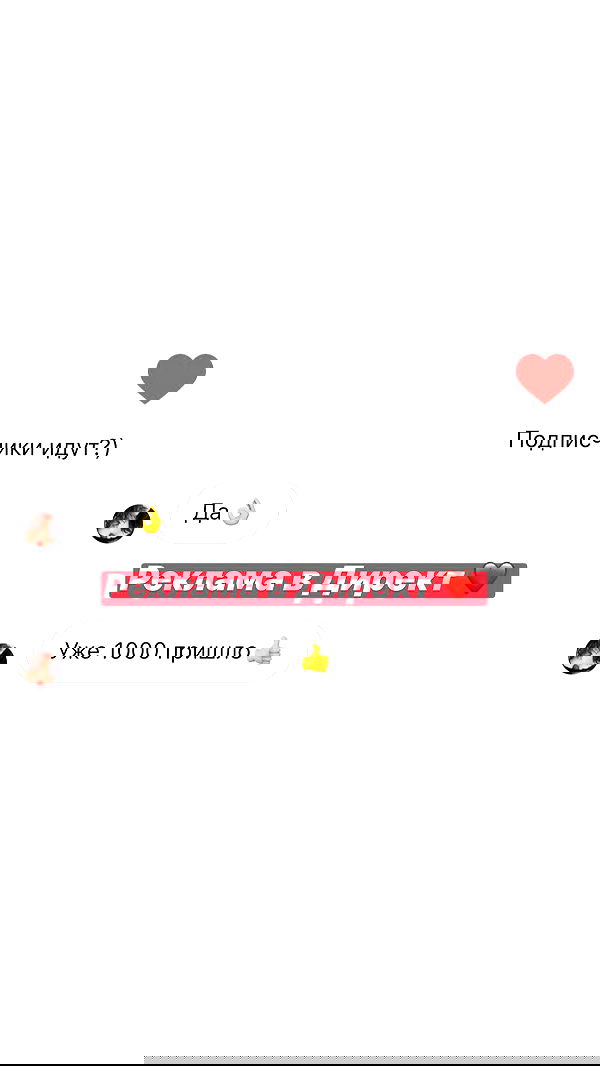 nyityam nyityam archive image