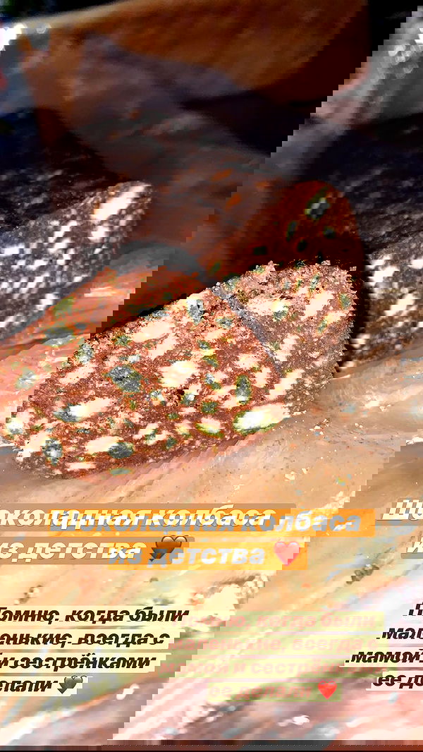 nyityam nyityam archive image