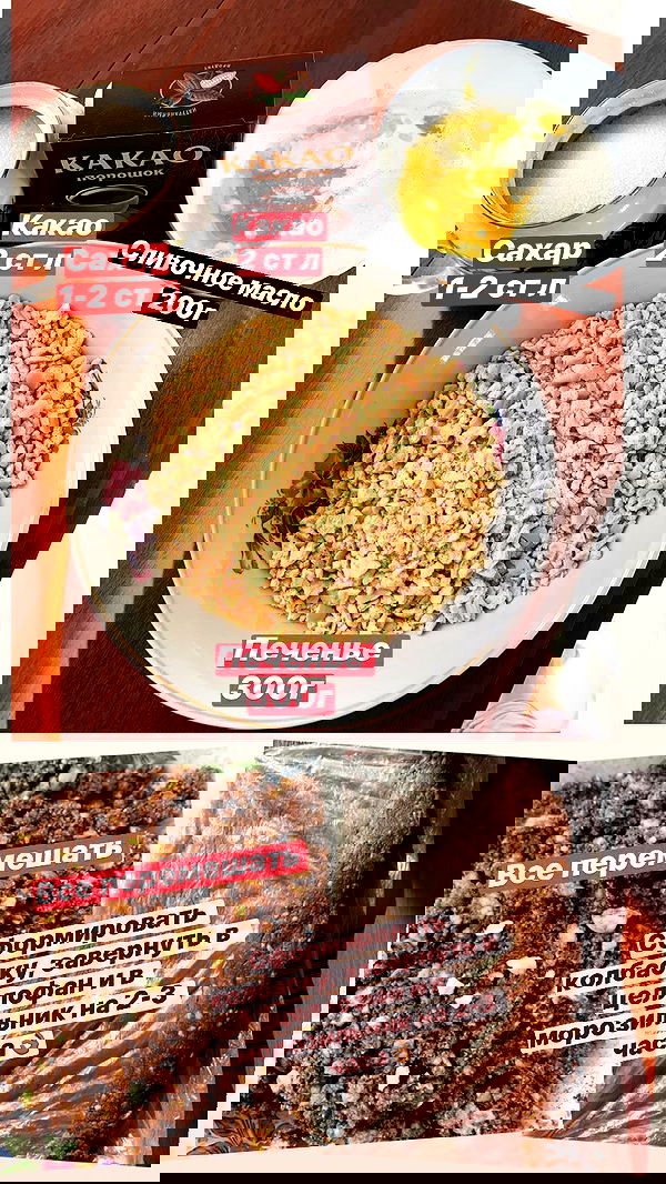 nyityam nyityam archive image