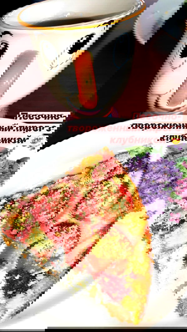 nyityam nyityam archive image