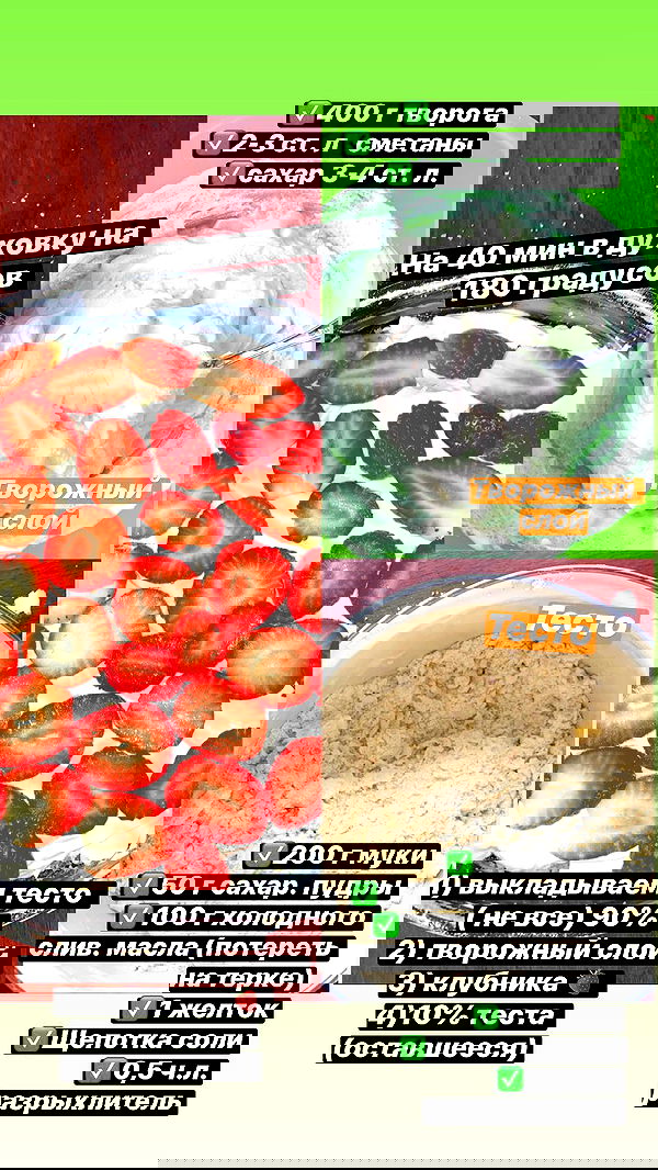 nyityam nyityam archive image