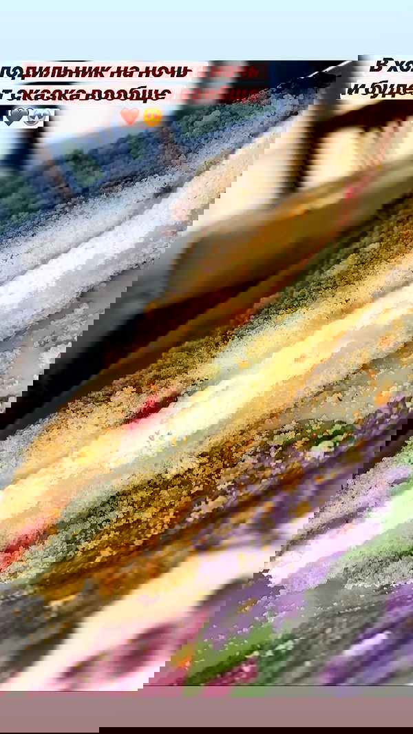 nyityam nyityam archive image