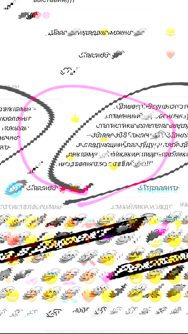 nyityam nyityam archive image