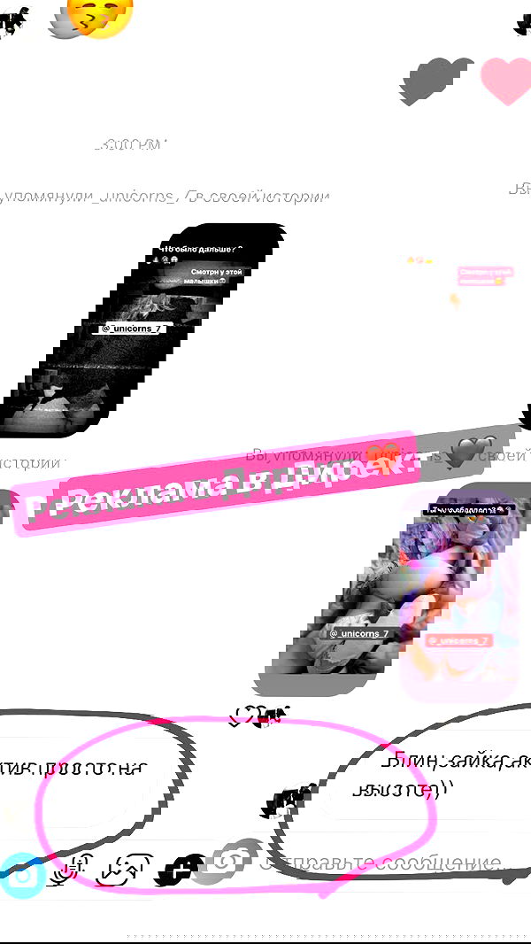 nyityam nyityam archive image