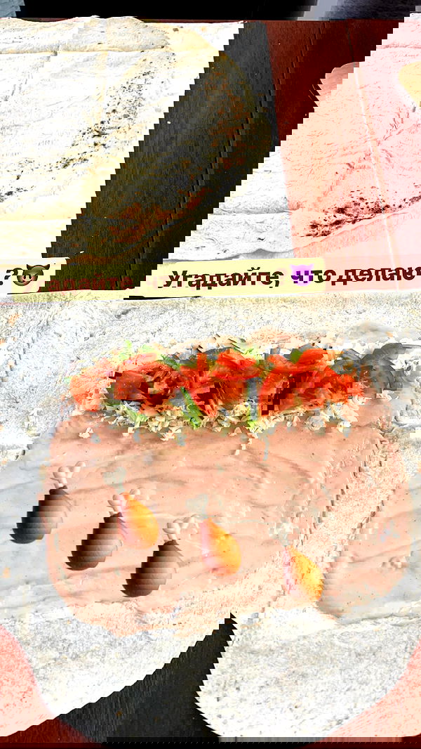 nyityam nyityam archive image