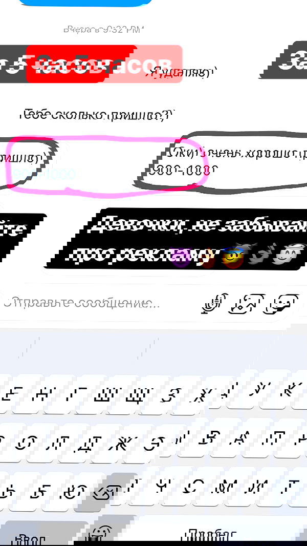 nyityam nyityam archive image