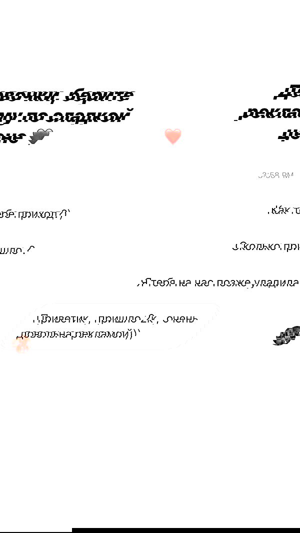 nyityam nyityam archive image