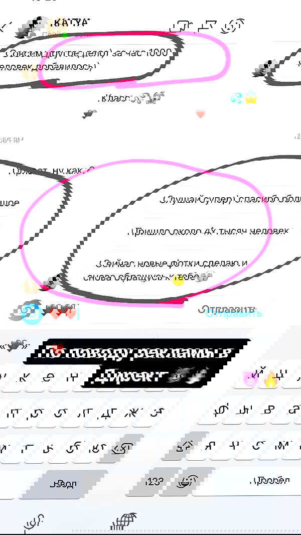 nyityam nyityam archive image