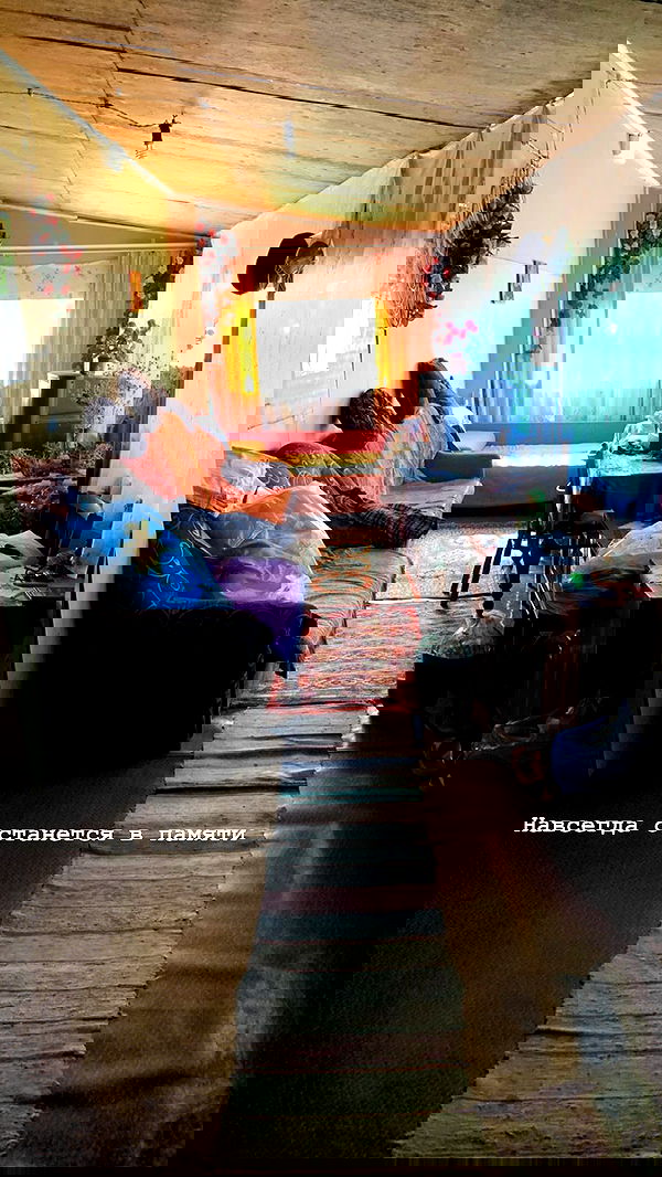 nyityam nyityam archive image