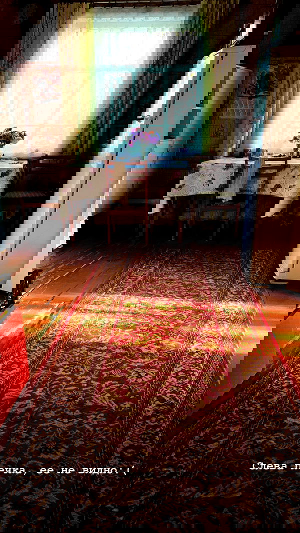 nyityam nyityam archive image