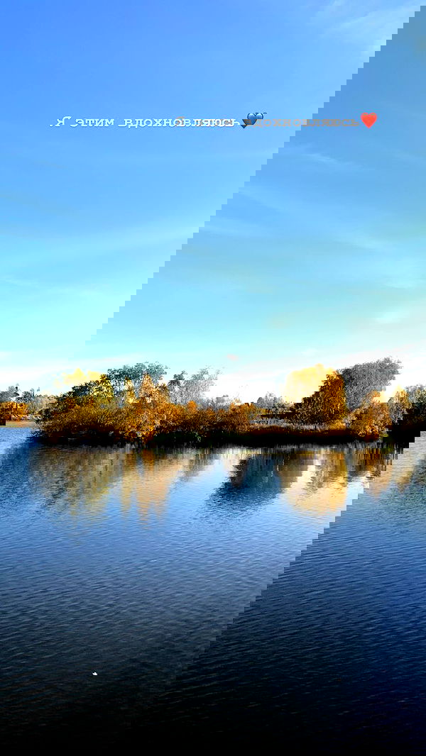 nyityam nyityam archive image