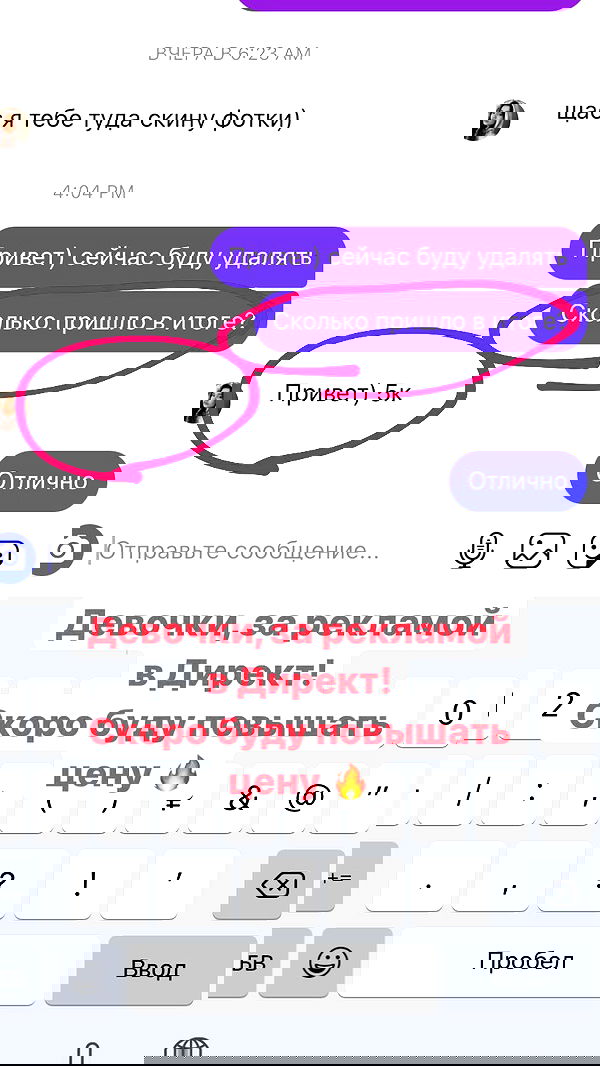 nyityam nyityam archive image