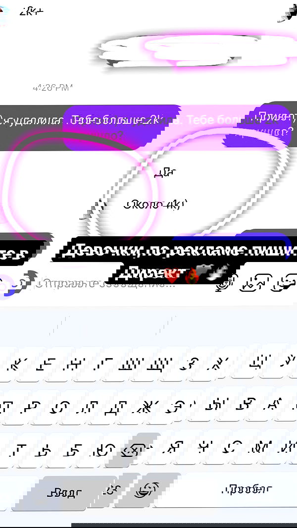 nyityam nyityam archive image