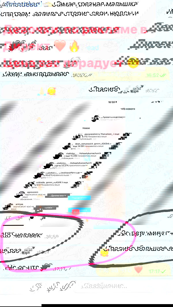 nyityam nyityam archive image