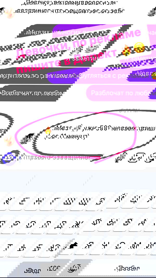 nyityam nyityam archive image