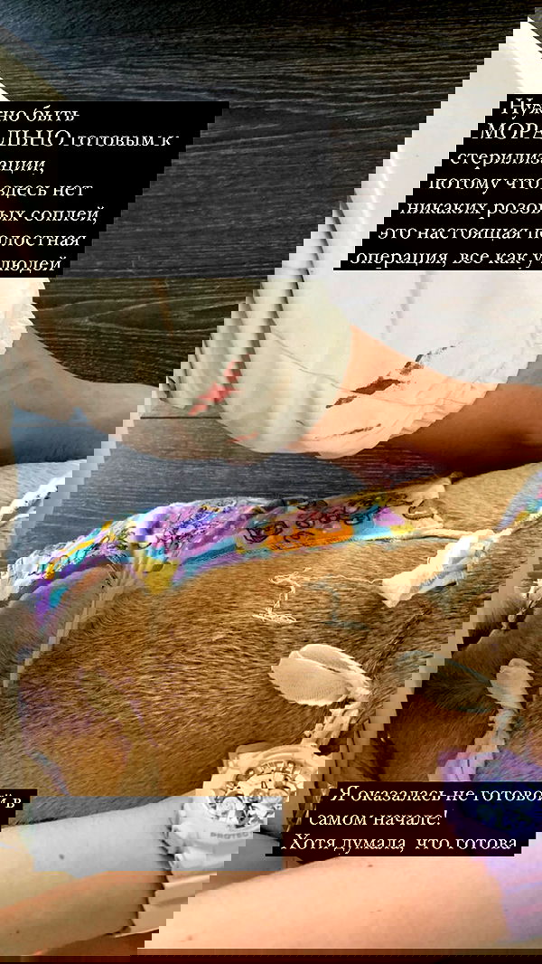 nyityam nyityam archive image