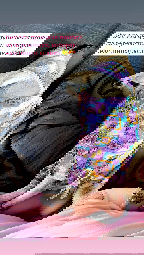 nyityam nyityam archive image