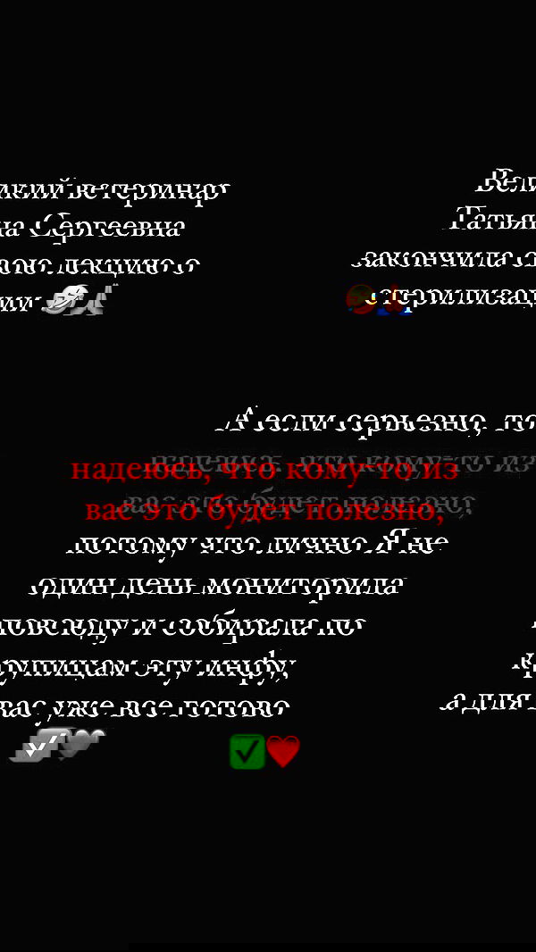 nyityam nyityam archive image