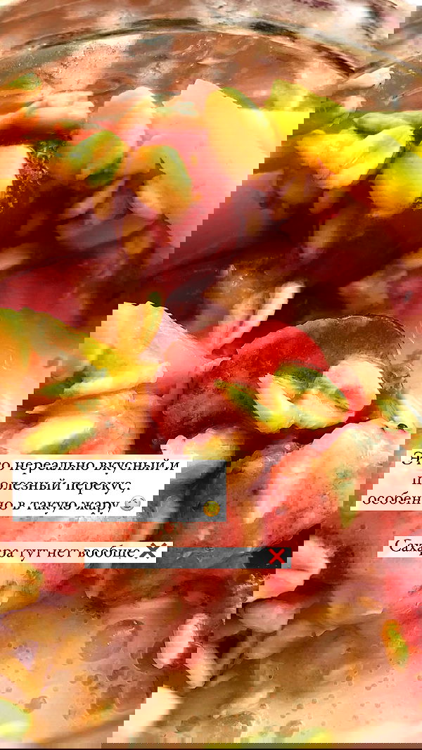 nyityam nyityam archive image