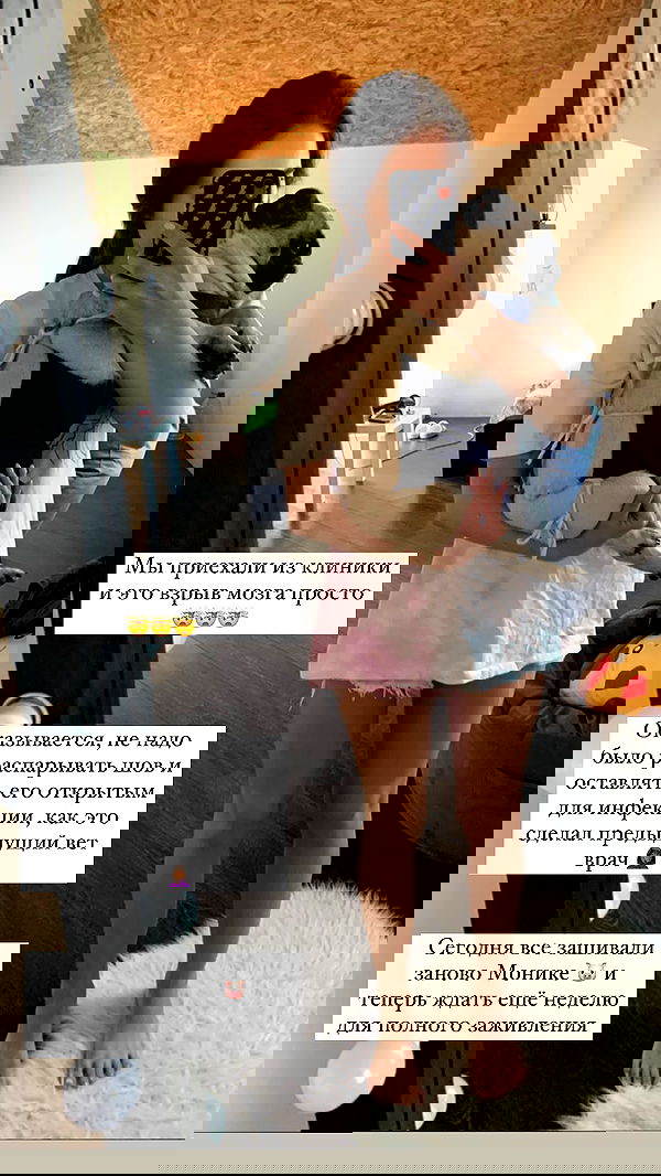 nyityam nyityam archive image