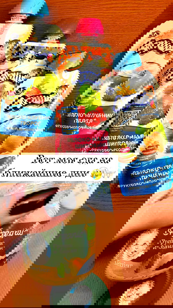 nyityam nyityam archive image