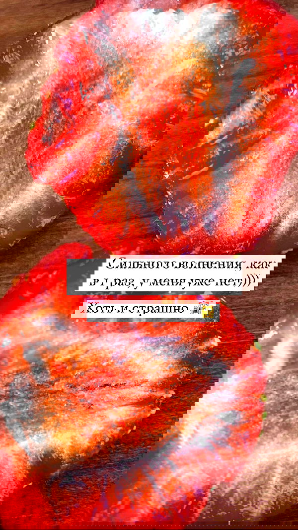 nyityam nyityam archive image