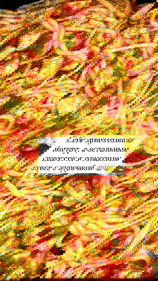 nyityam nyityam archive image