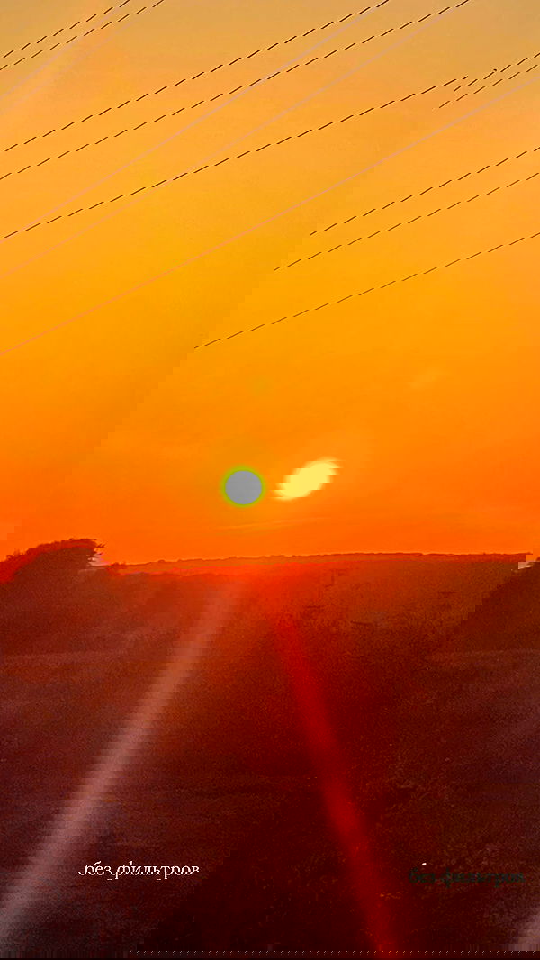 nyityam nyityam archive image